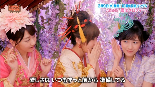 君はメロディーMV_まゆゆ32