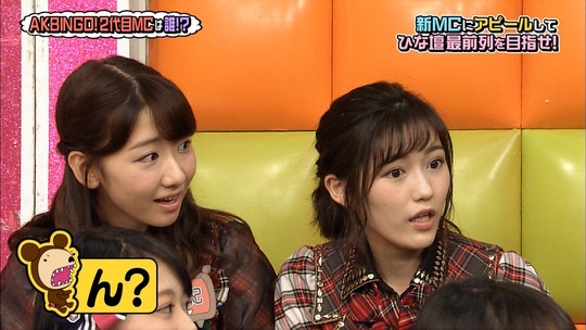 AKBINGO0629_25