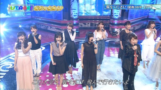 UTAGE夏の祭典68