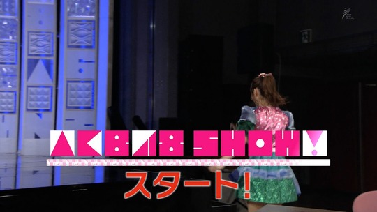 AKB48SHOWハイテンション1