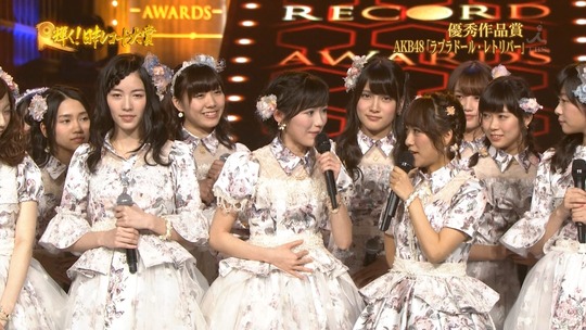 レコード大賞2014_96