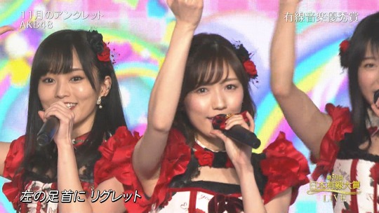 有線大賞_渡辺麻友25