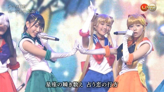 セーラームーン_まゆゆ41