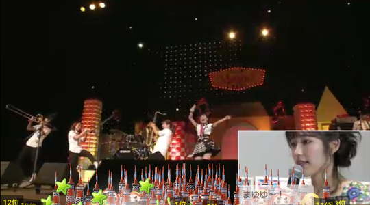 Screenshot_2016-02-29-00-52-19