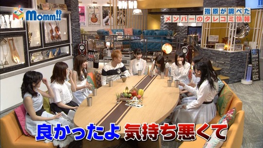 Momm0229_渡辺麻友57