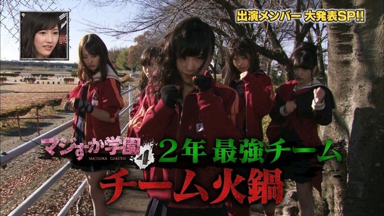 maji36