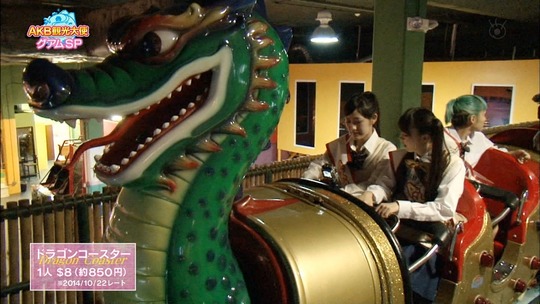 AKB観光大使グアムSP_114