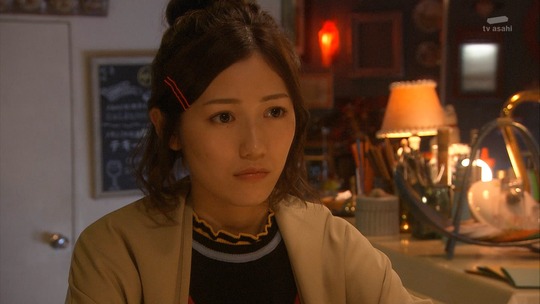 サヨナラえなりくん0024-010