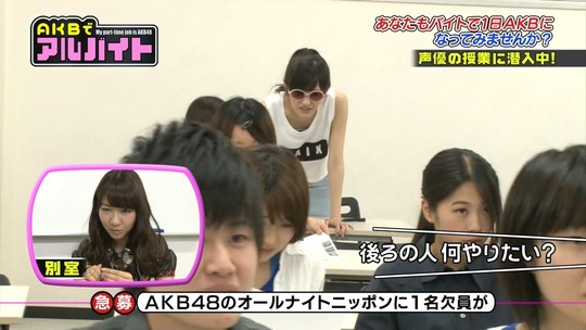 AKBでアルバイト0716_10