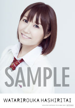 e6efa0213d877a59331c60c0c888e2ee