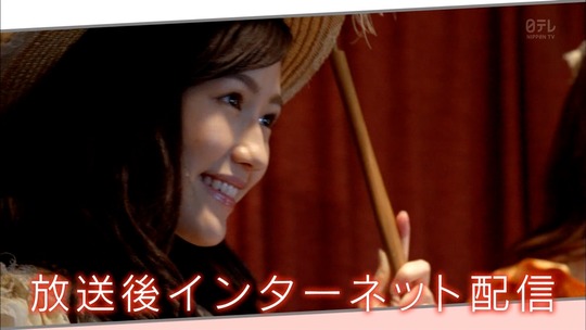 AKB48旅少女_18280959