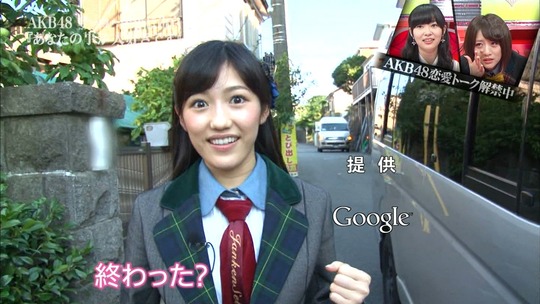 恋愛総選挙_まゆゆ告白SP160