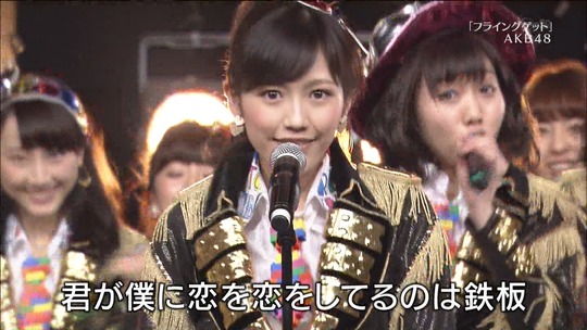 テレビ東京音楽祭_渡辺麻友62