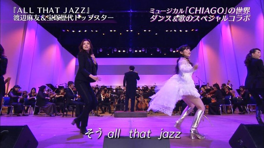 宝塚スターと競演した渡辺麻友96