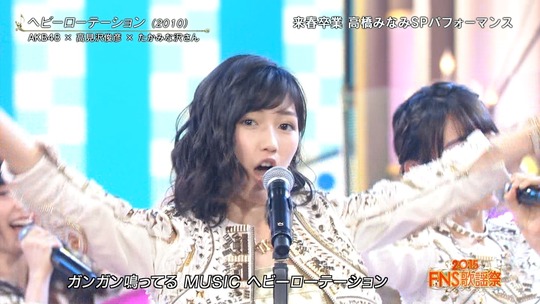 FNS歌謡祭2016_渡辺麻友17