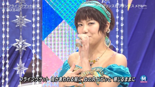 Mステ0926_118