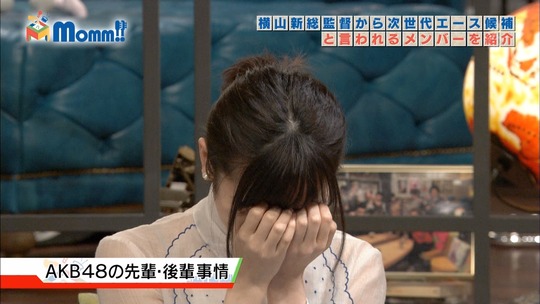 Momm0229_渡辺麻友32