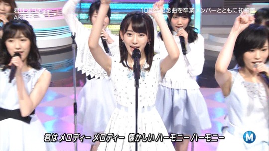 ミュージックステーション_渡辺麻友12