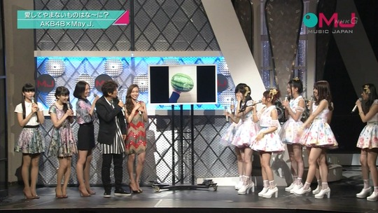 愛の存在0036090236a