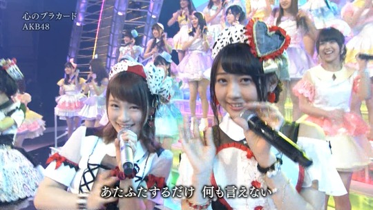 紅白歌合戦心のプラカード_2250220830a