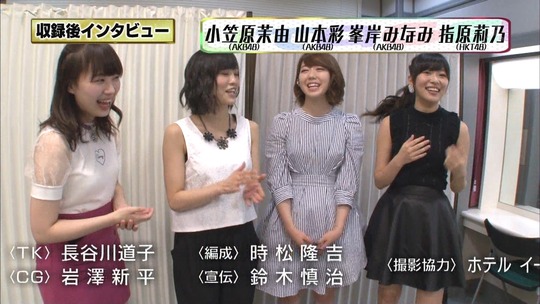 UTAGE!2時間SP2243570595a