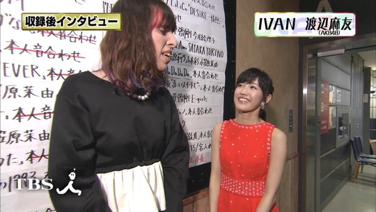 UTAGE!2時間SP2244240408a