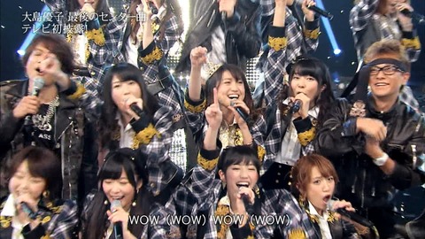 スマスマの渡辺麻友46