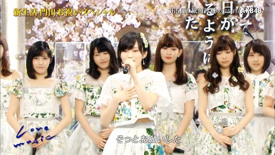 LOVE MUSIC渡辺麻友5