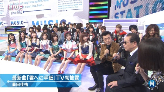 Mステ1118渡辺麻友35