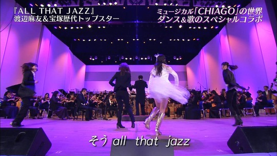 宝塚スターと競演した渡辺麻友98