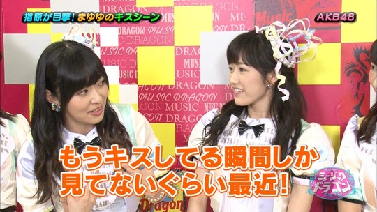 ミュージックドラゴン心のプラカード_10