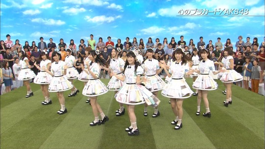 UTAGE!0826_65