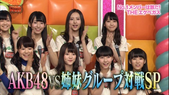 AKBINGO1022_17
