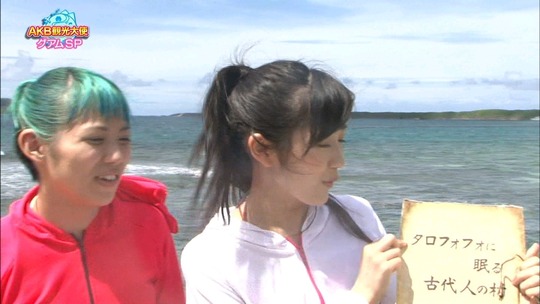 AKB観光大使グアムSP_51