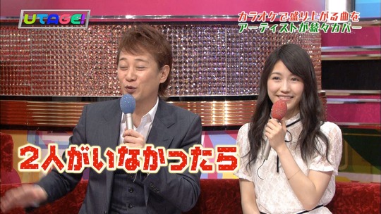 UTAGE!0526_渡辺麻友16