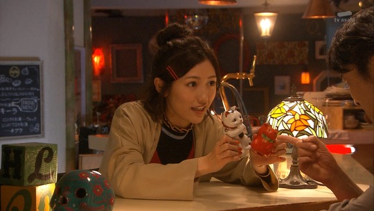 サヨナラえなりくん0025-004