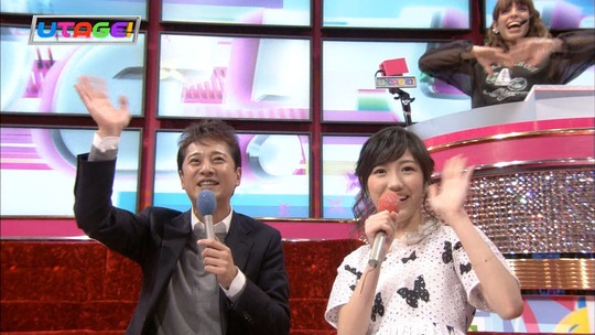UTAGE!1222_76