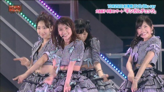 大島優子卒コン12