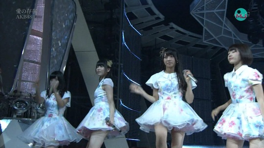 愛の存在0033360799a