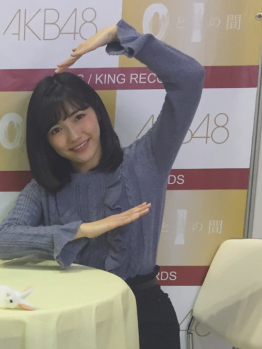 まゆゆ写メ会73