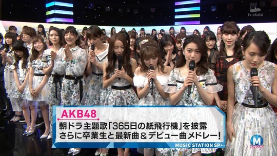 Mステ3時間SP_渡辺麻友7