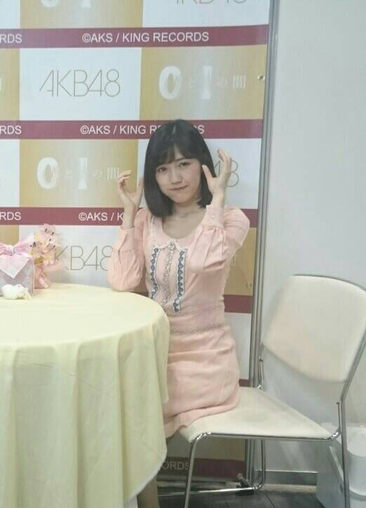 まゆゆ写メ会_48
