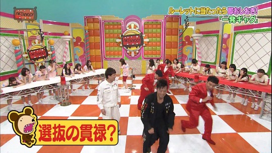 AKBINGO!0617_47
