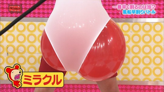 AKBINGO1022_57