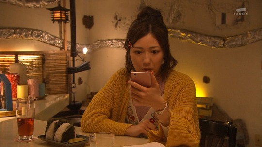 サヨナラえなりくん0021-008