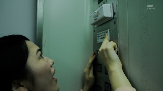 アドレナリンの夜_渡辺麻友96