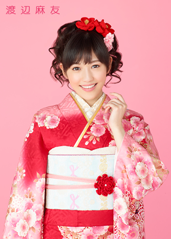 渡辺麻友_着物4