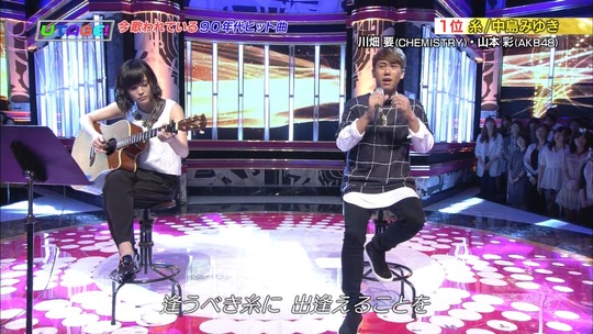 UTAGE!2時間SP2230500225a