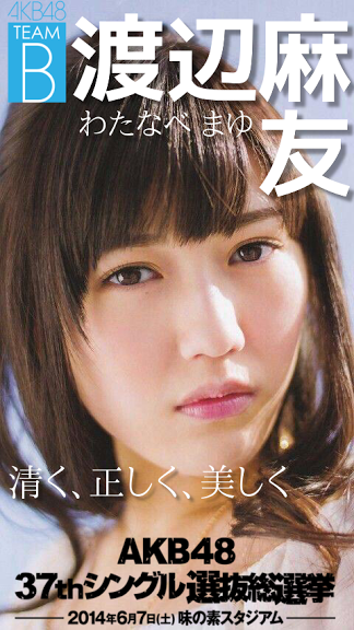 NhPyvf2UfJOagn61398002934_1398006094