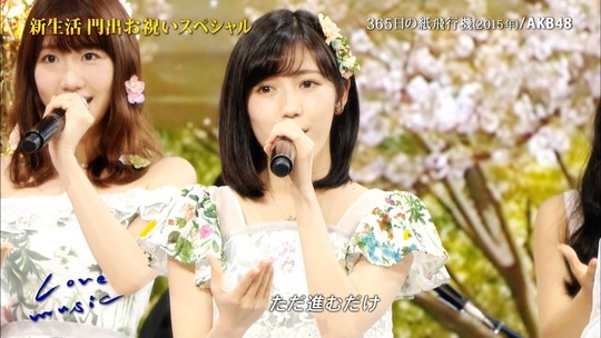 LOVE MUSIC渡辺麻友9